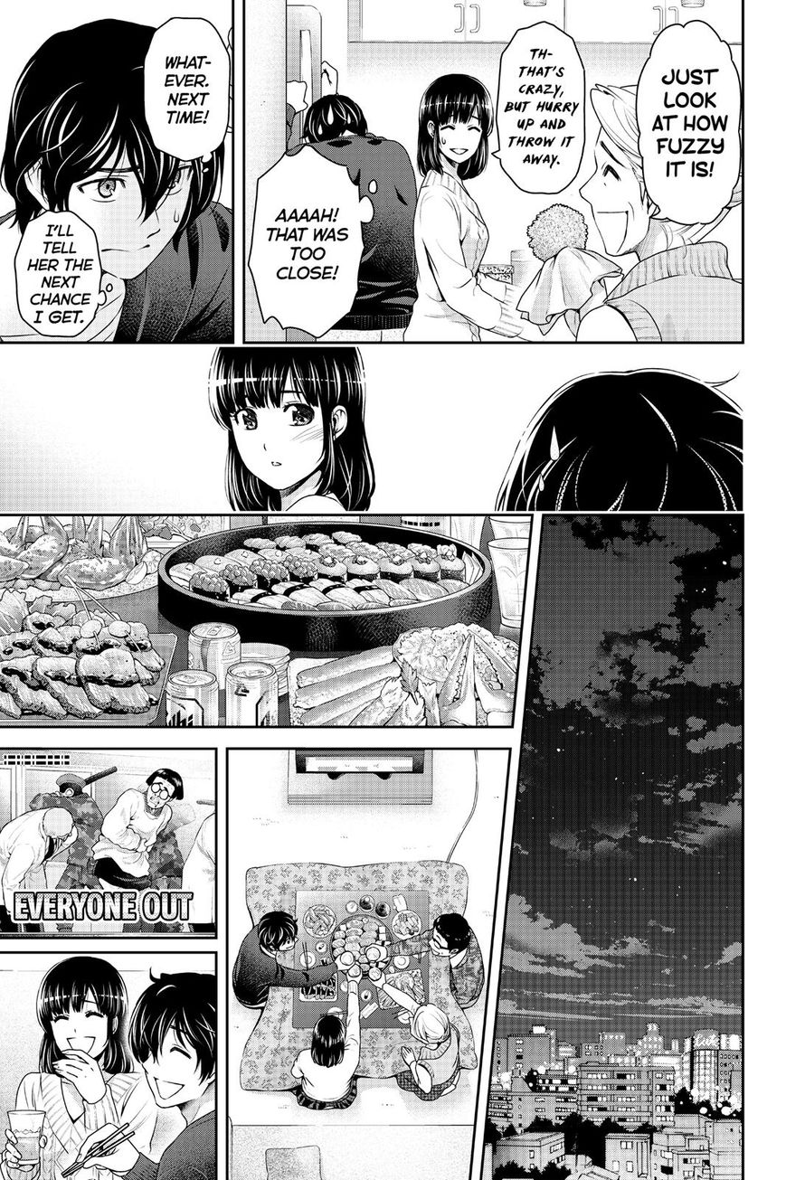 Page 15 of Chapter 130