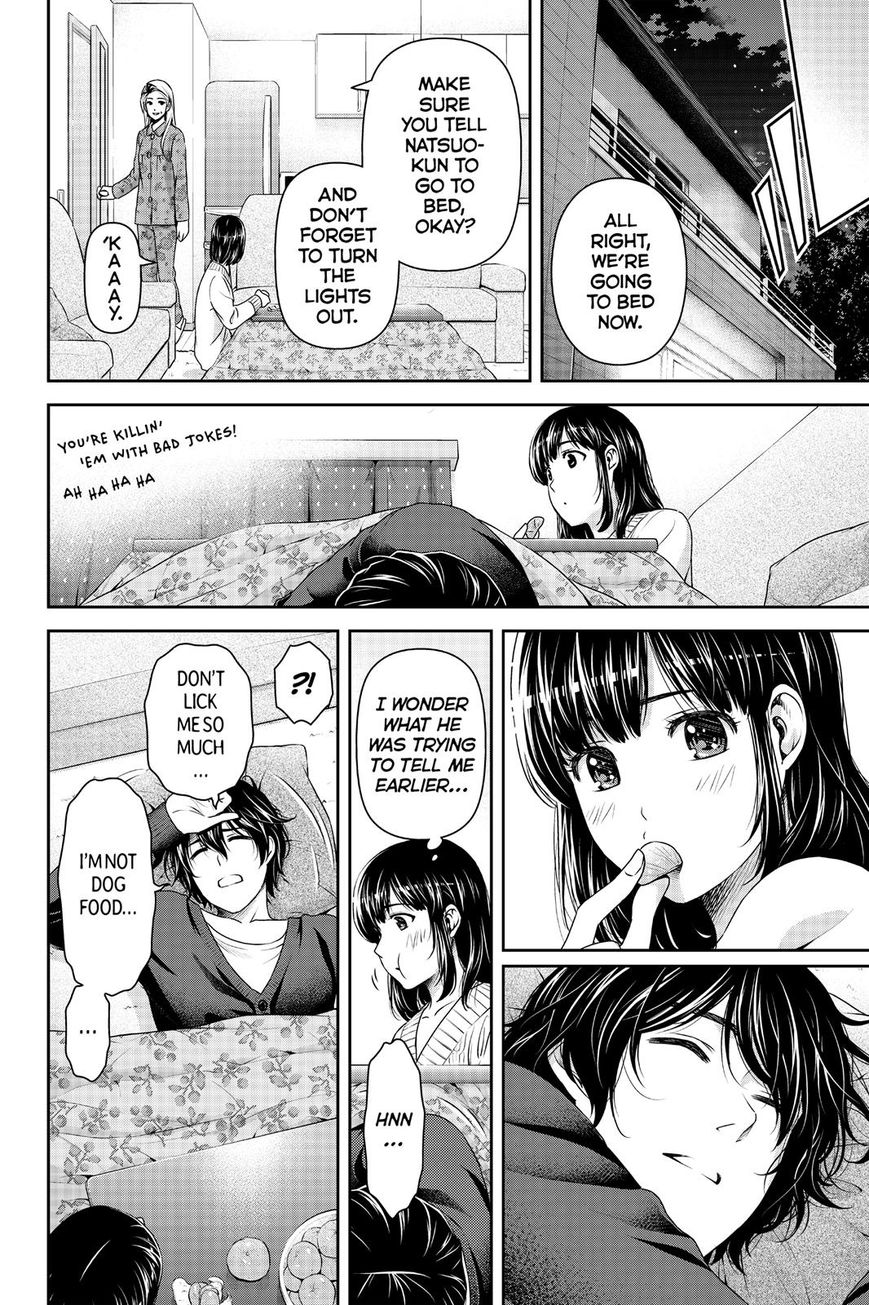 Page 16 of Chapter 130