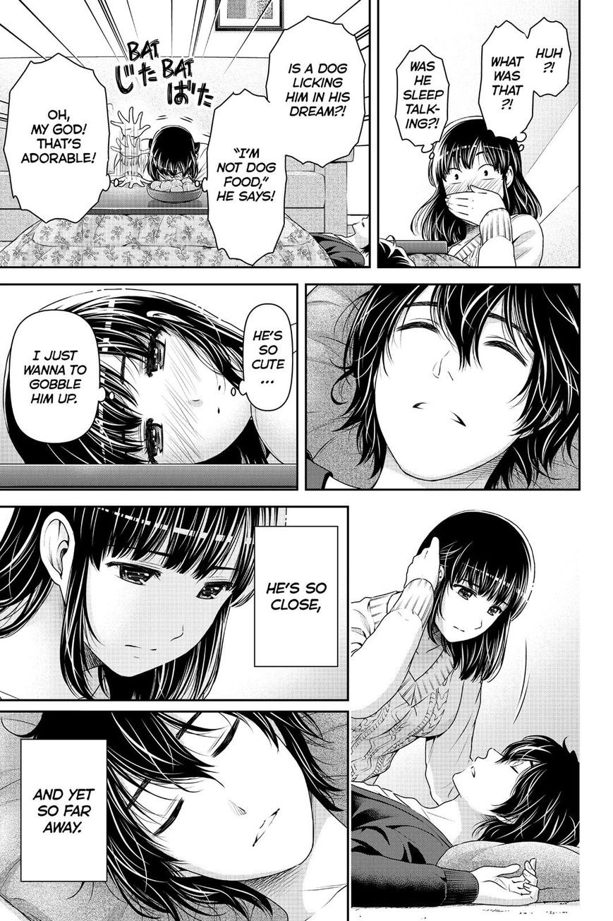 Page 17 of Chapter 130