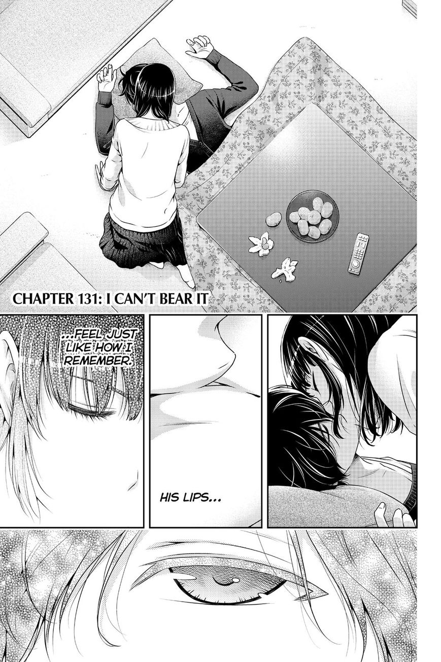 Page 1 of Chapter 131