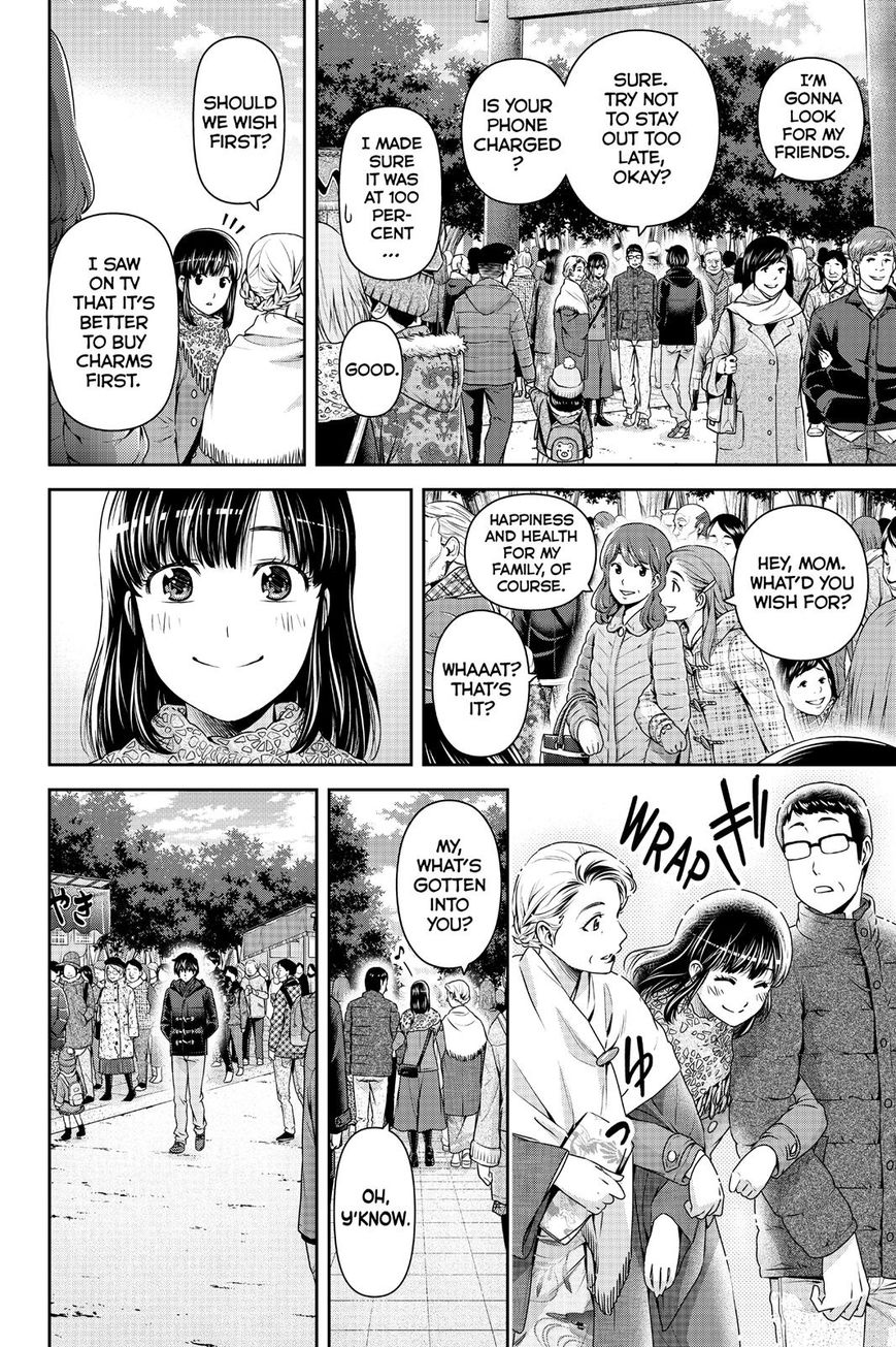 Page 8 of Chapter 131