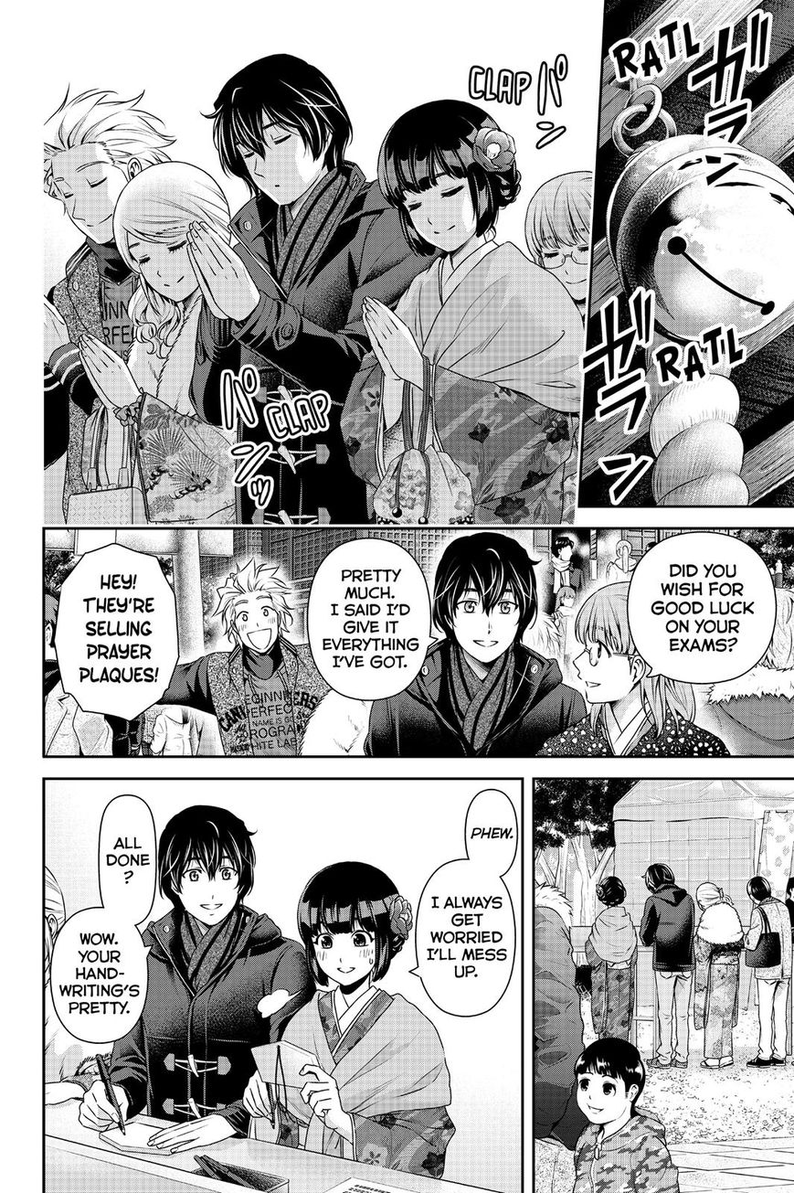 Page 10 of Chapter 131