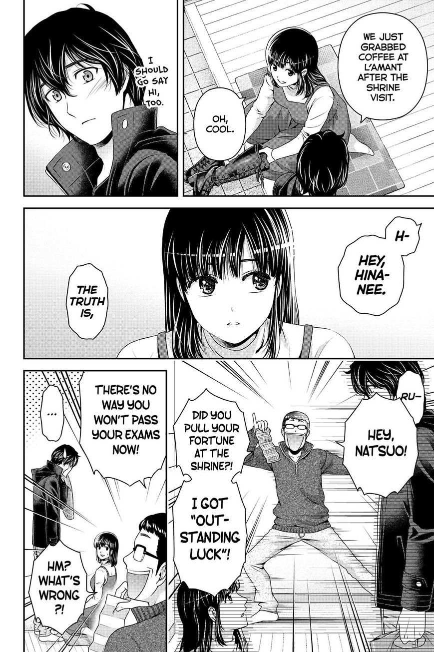 Page 14 of Chapter 131