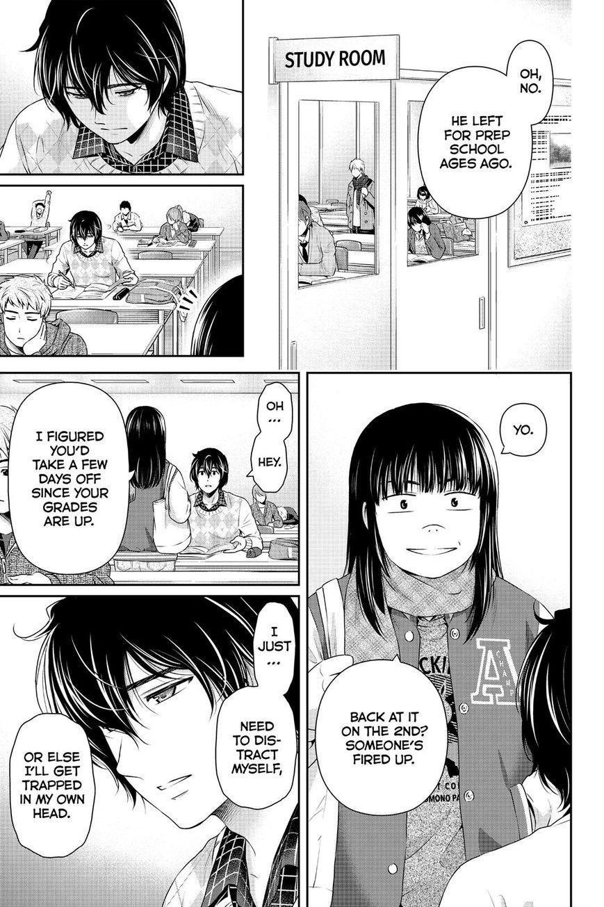 Page 9 of Chapter 132