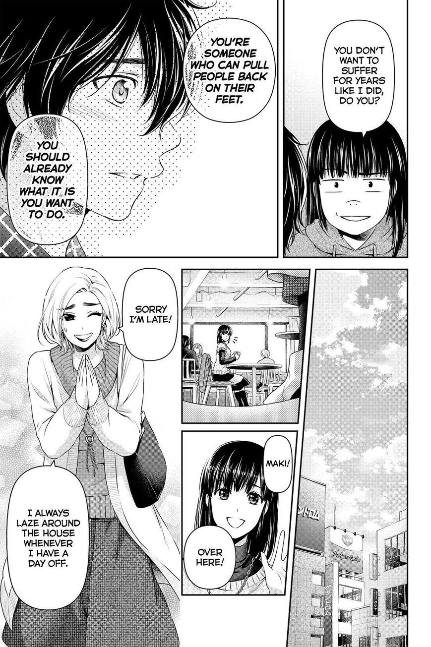 Page 13 of Chapter 132