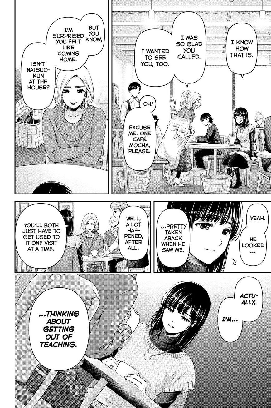 Page 14 of Chapter 132