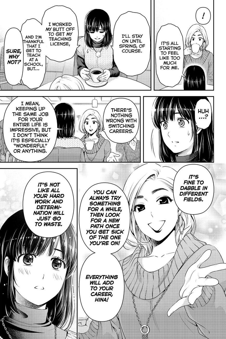 Page 15 of Chapter 132