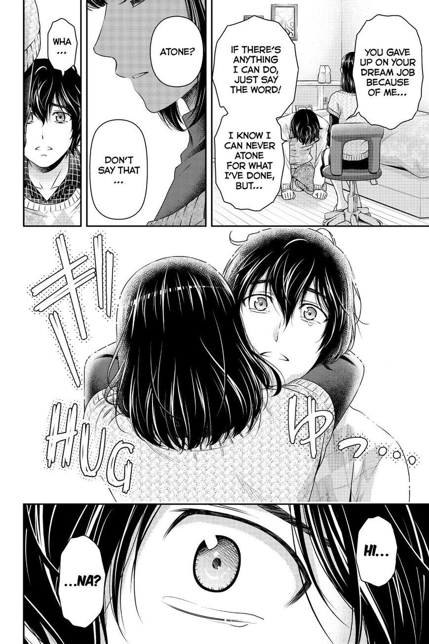 Page 18 of Chapter 132