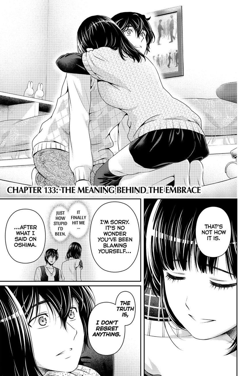 Page 1 of Chapter 133