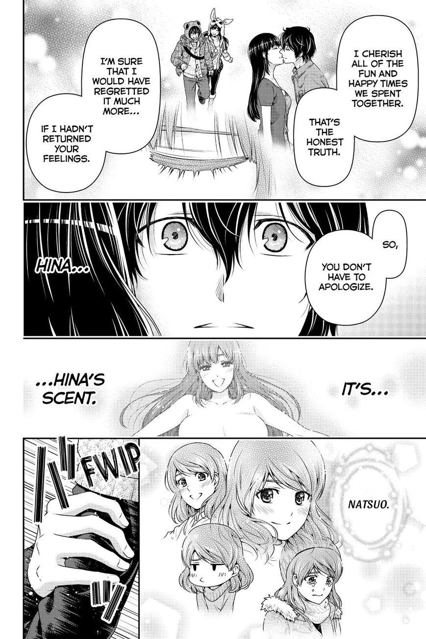 Page 2 of Chapter 133