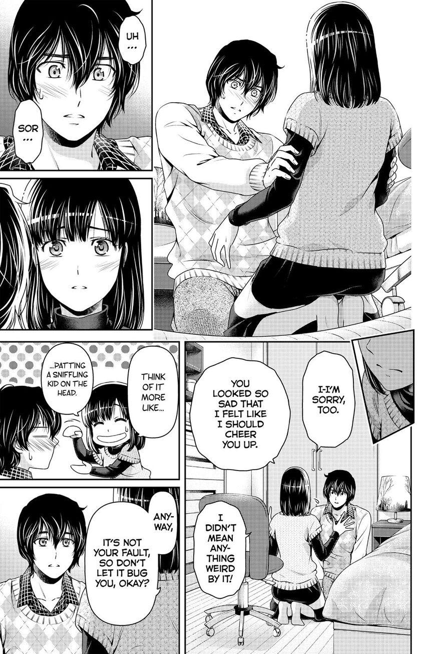 Page 3 of Chapter 133