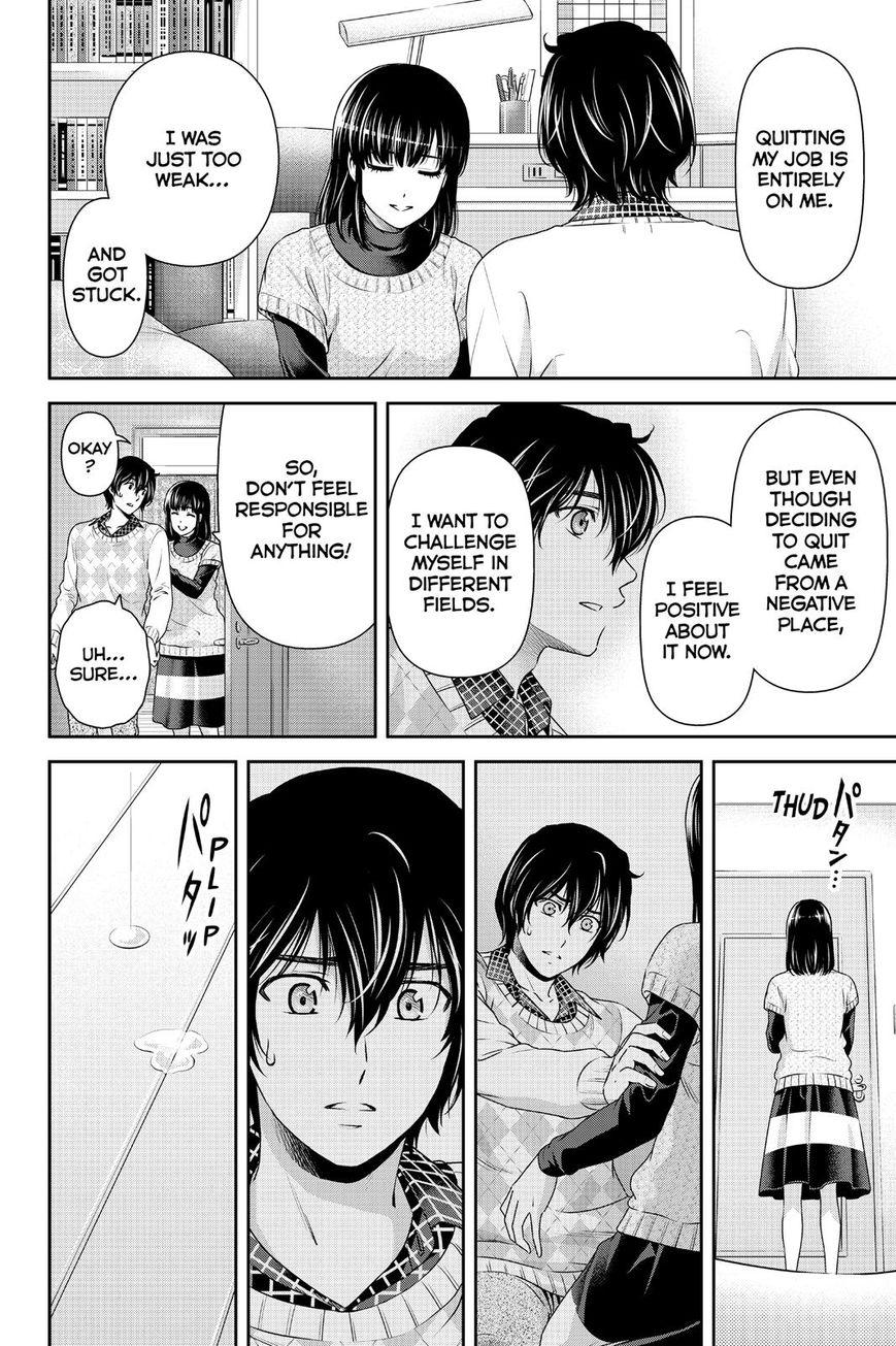 Page 4 of Chapter 133
