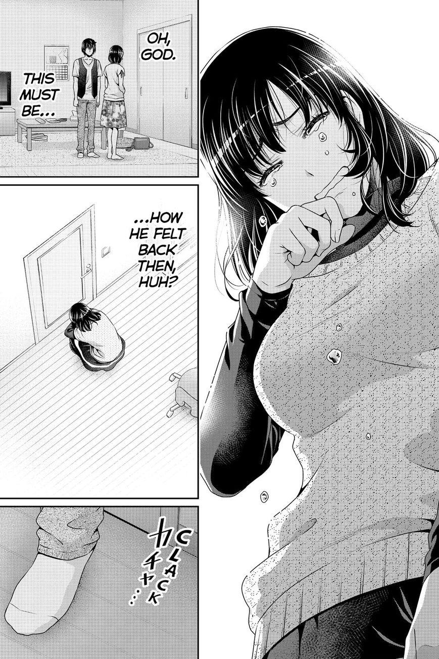 Page 5 of Chapter 133