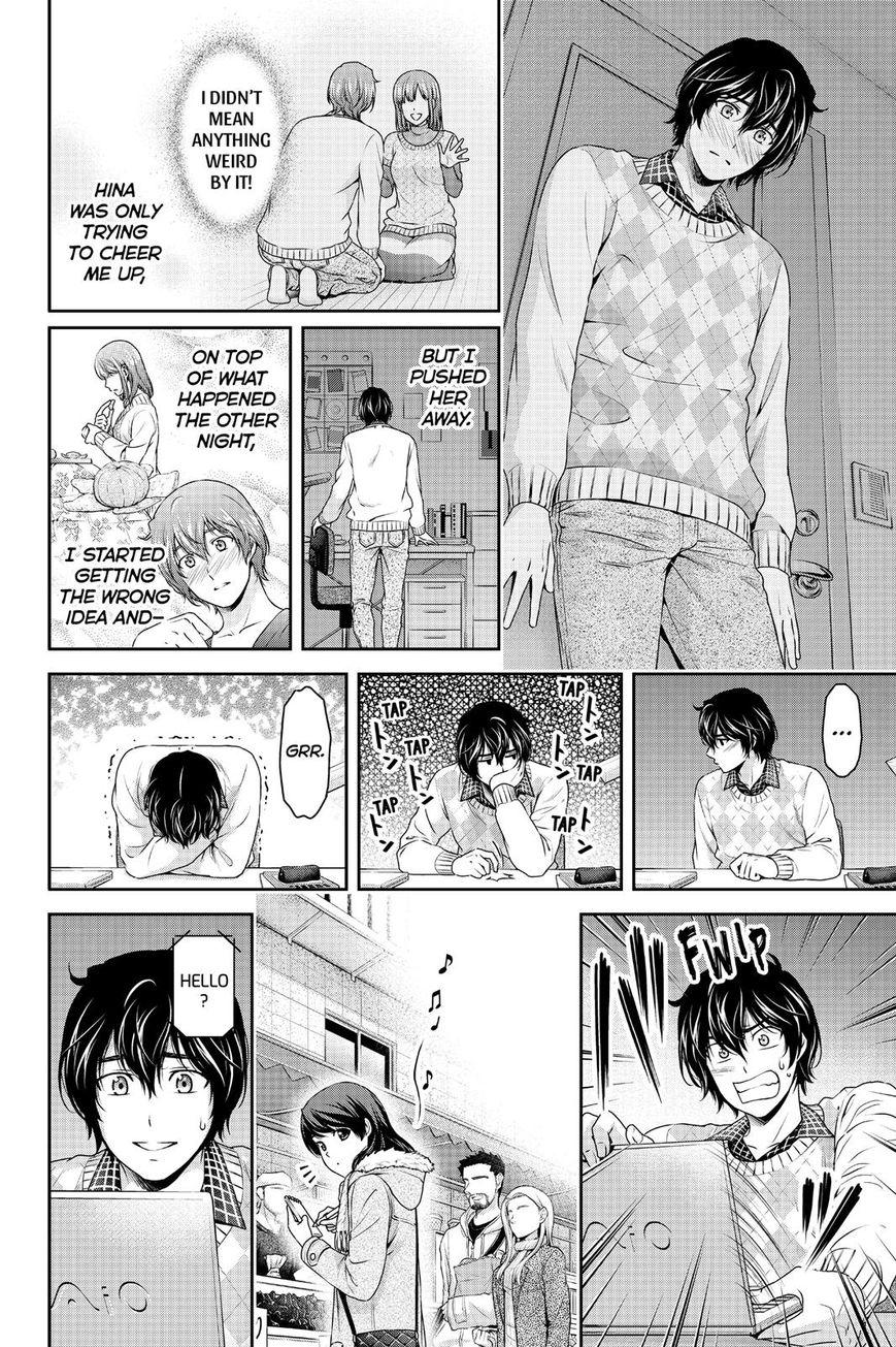 Page 6 of Chapter 133