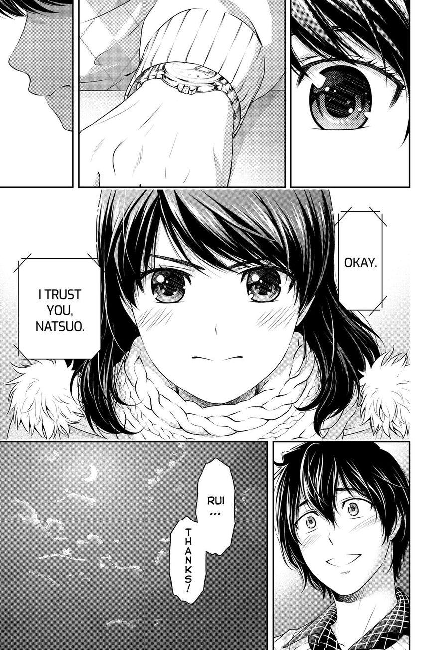 Page 9 of Chapter 133