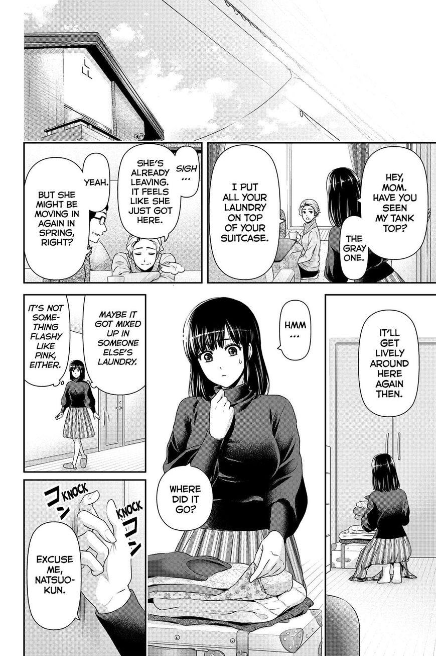 Page 10 of Chapter 133