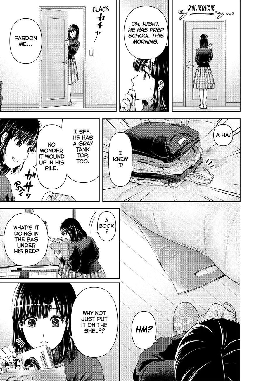Page 11 of Chapter 133