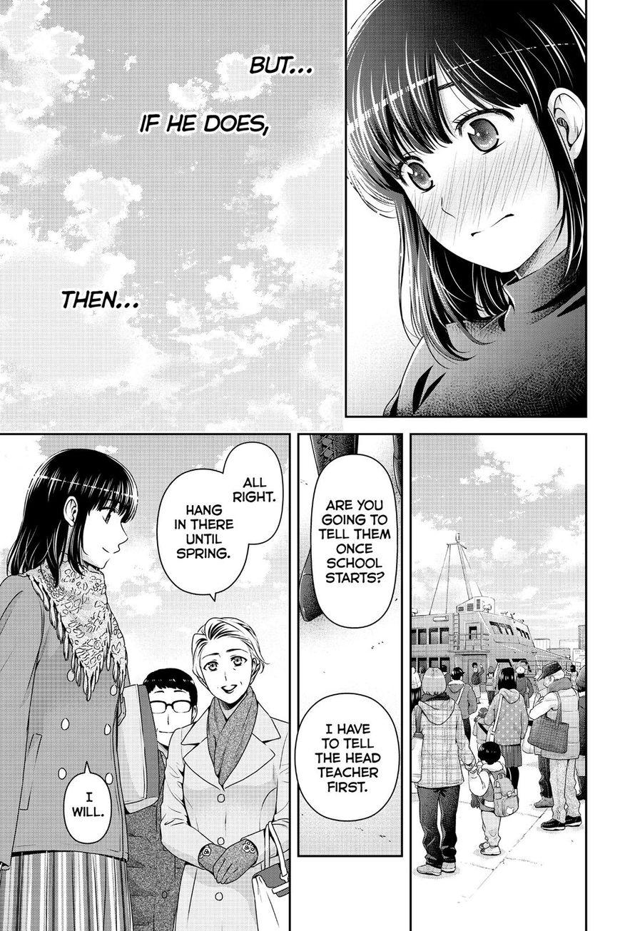 Page 13 of Chapter 133