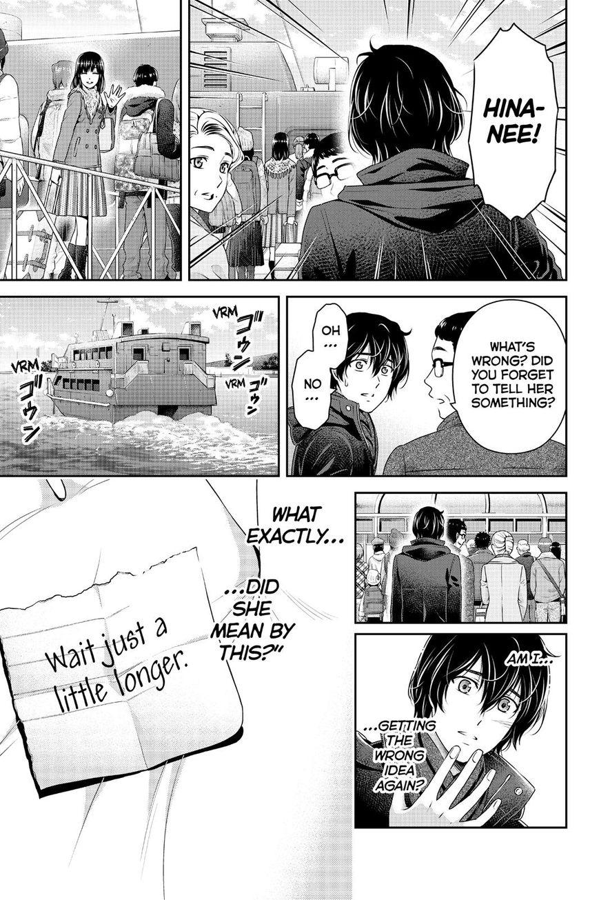 Page 15 of Chapter 133