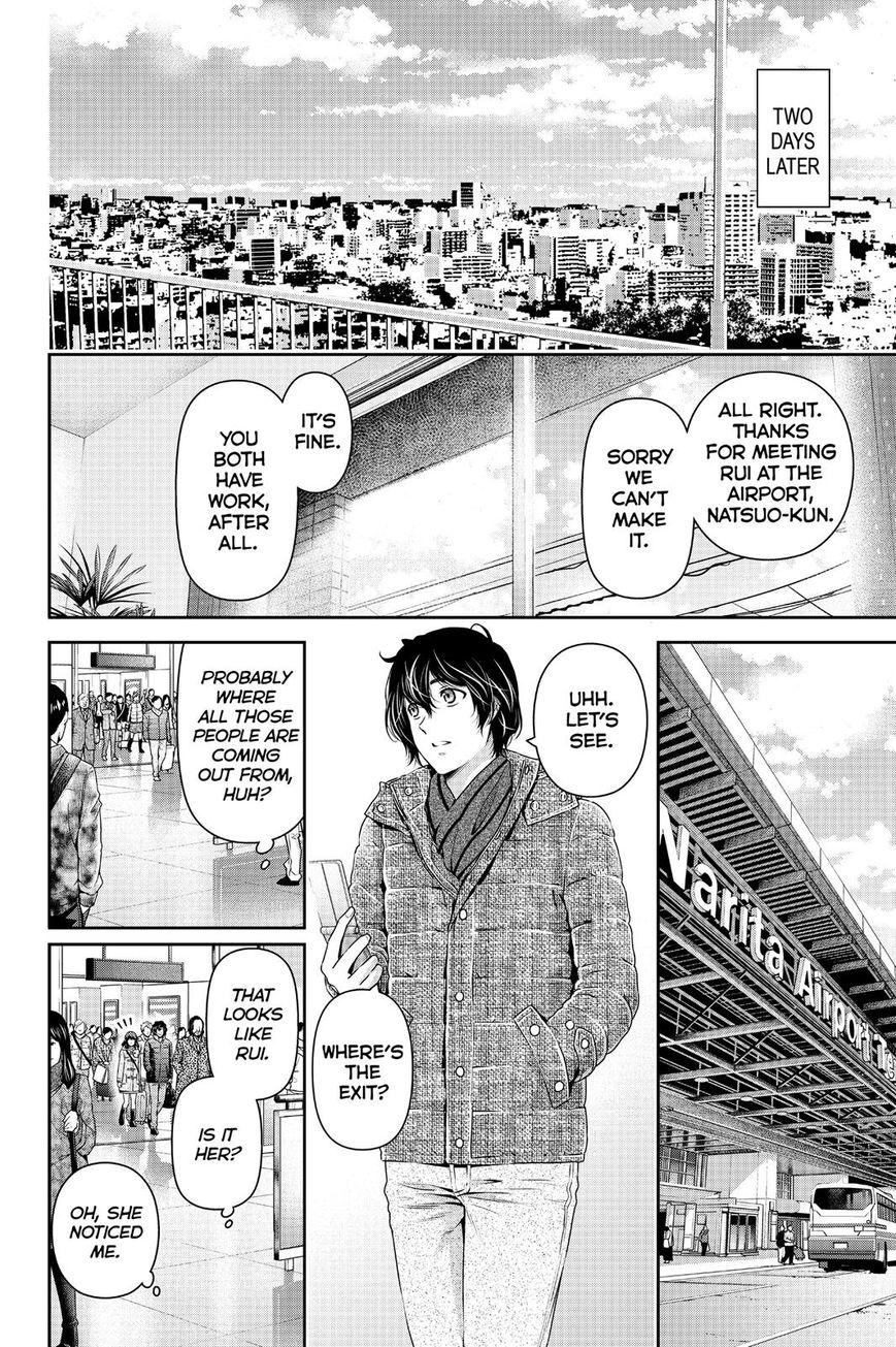 Page 16 of Chapter 133