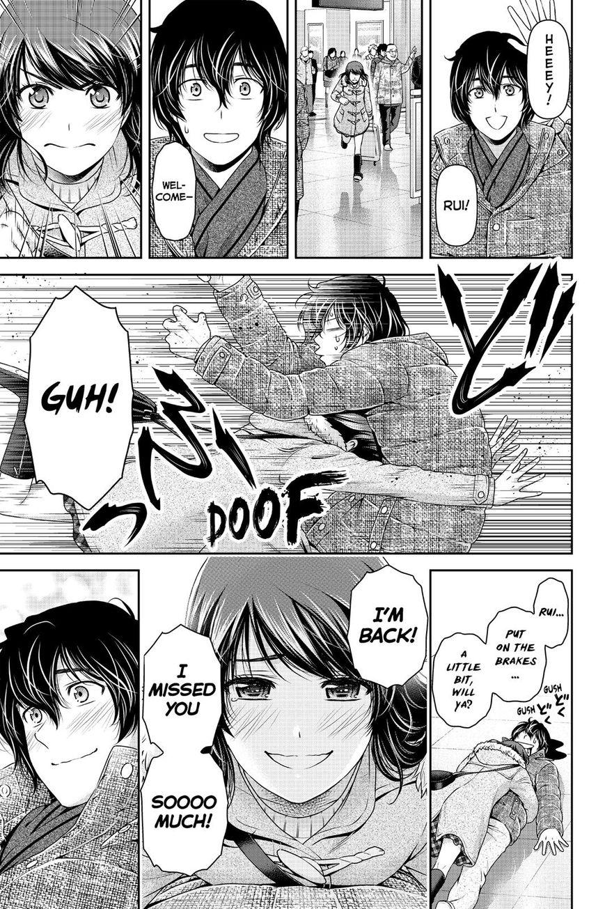 Page 17 of Chapter 133