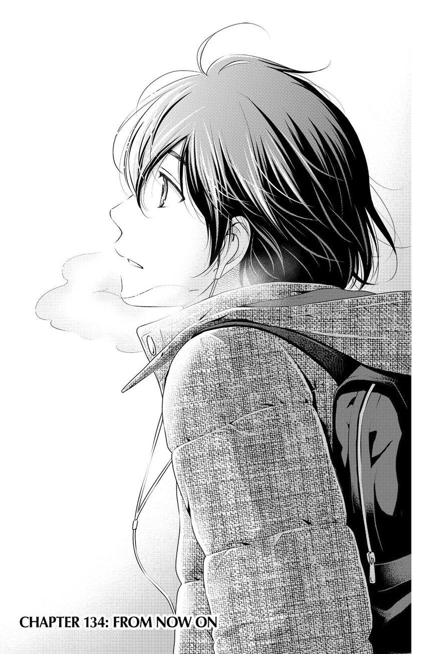 Page 1 of Chapter 134