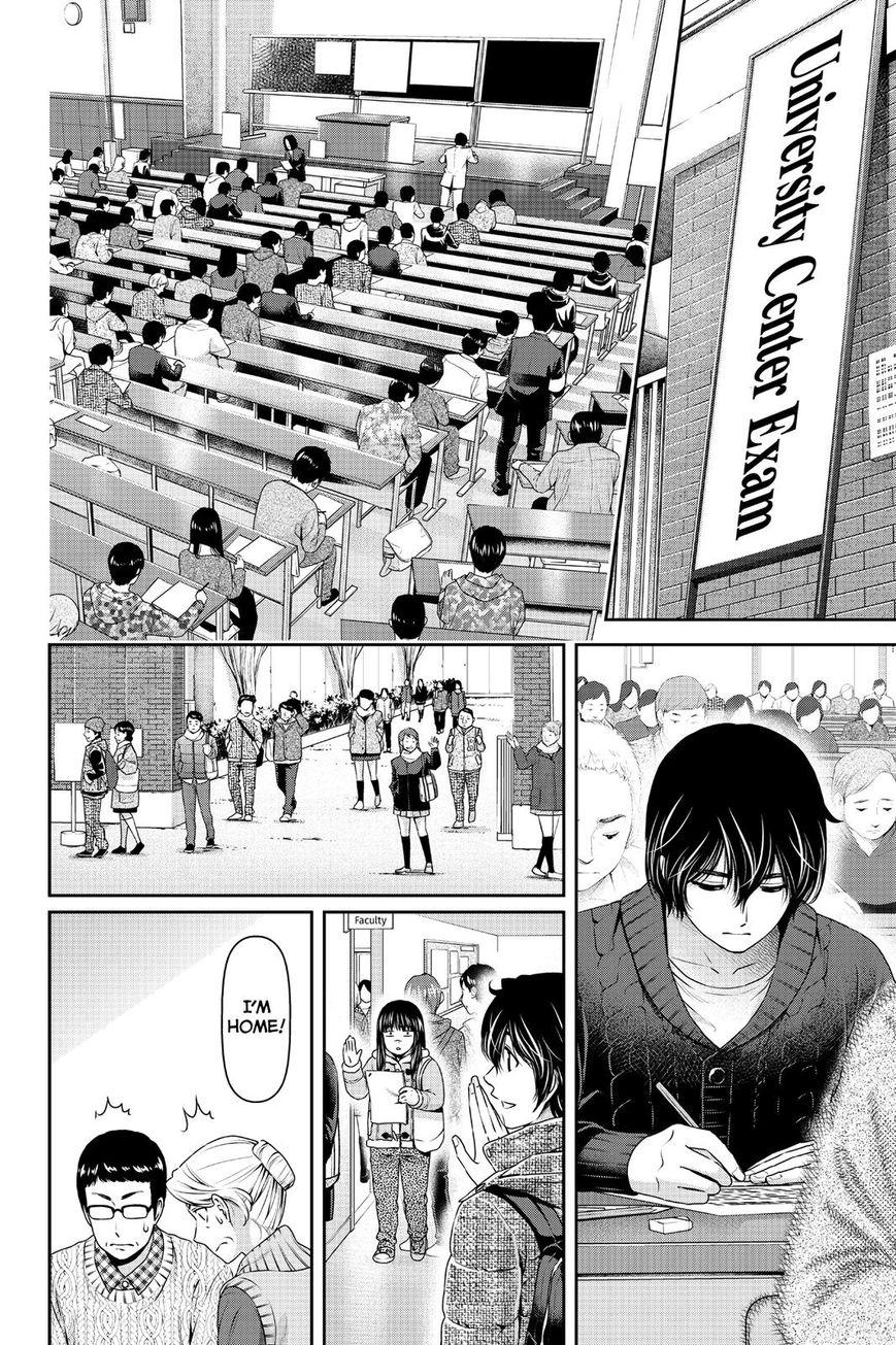 Page 2 of Chapter 134