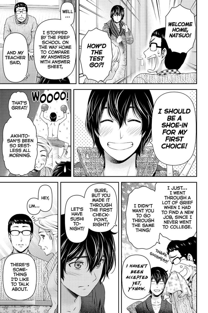 Page 3 of Chapter 134