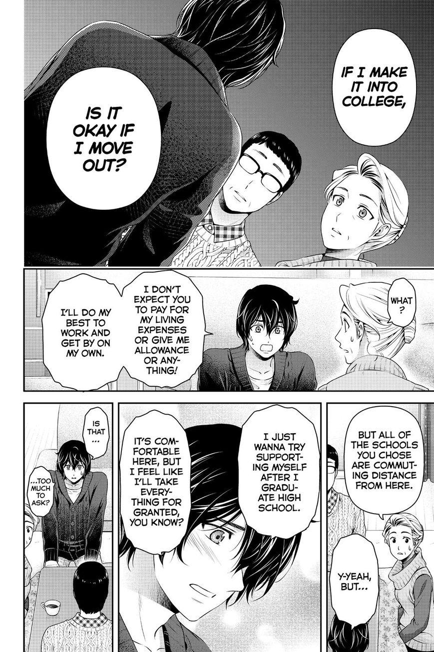 Page 4 of Chapter 134