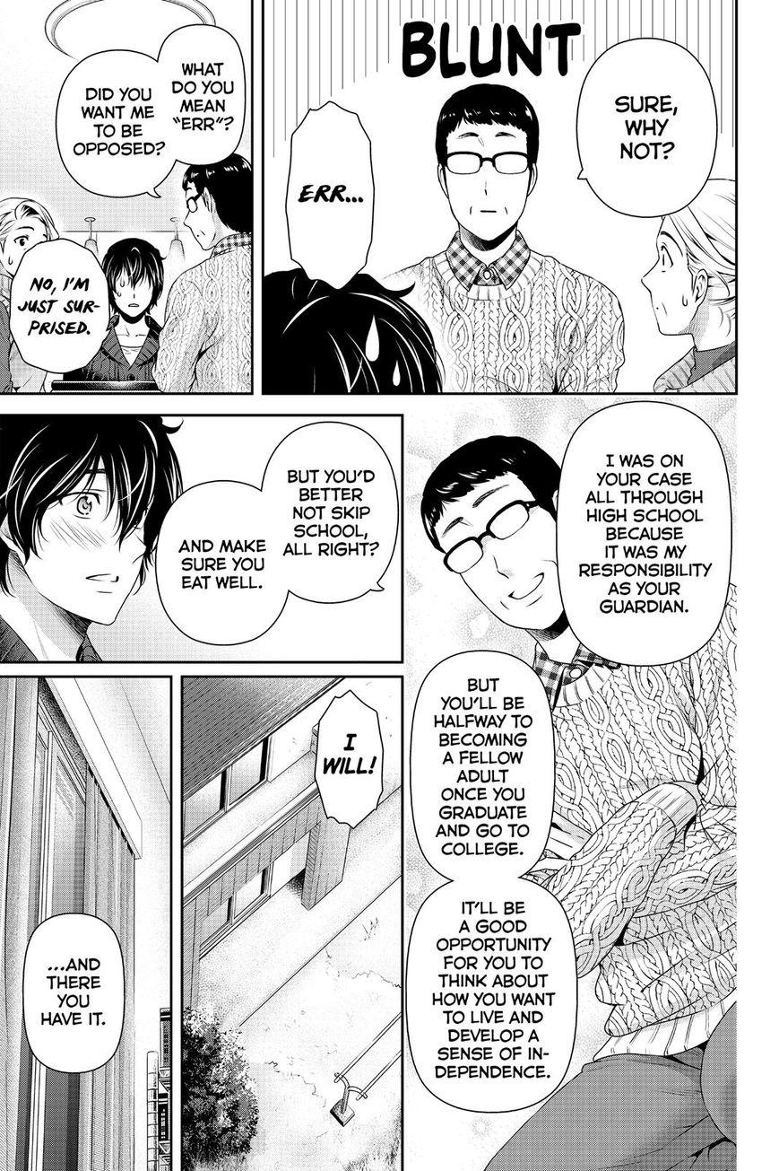 Page 5 of Chapter 134