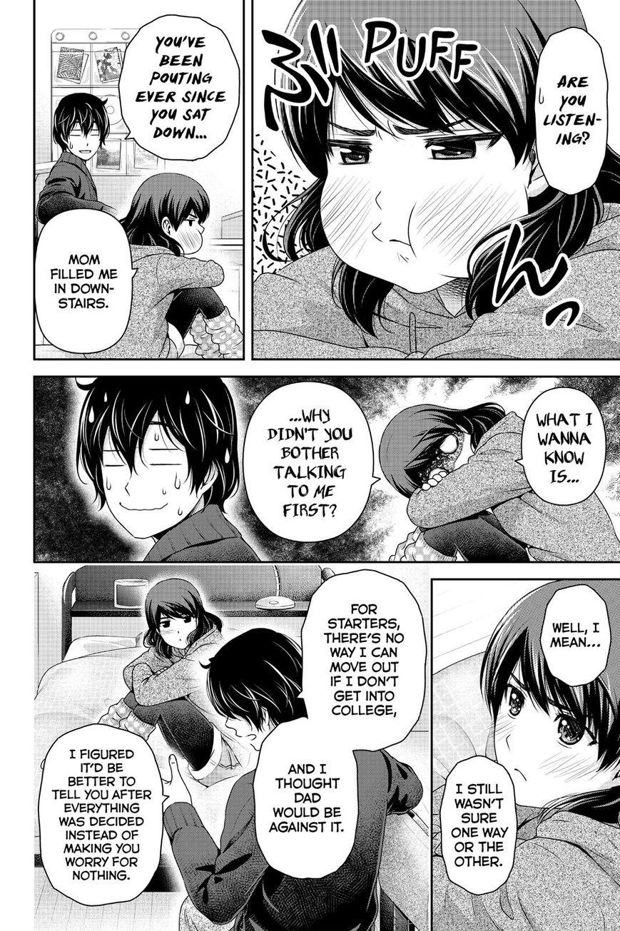 Page 6 of Chapter 134
