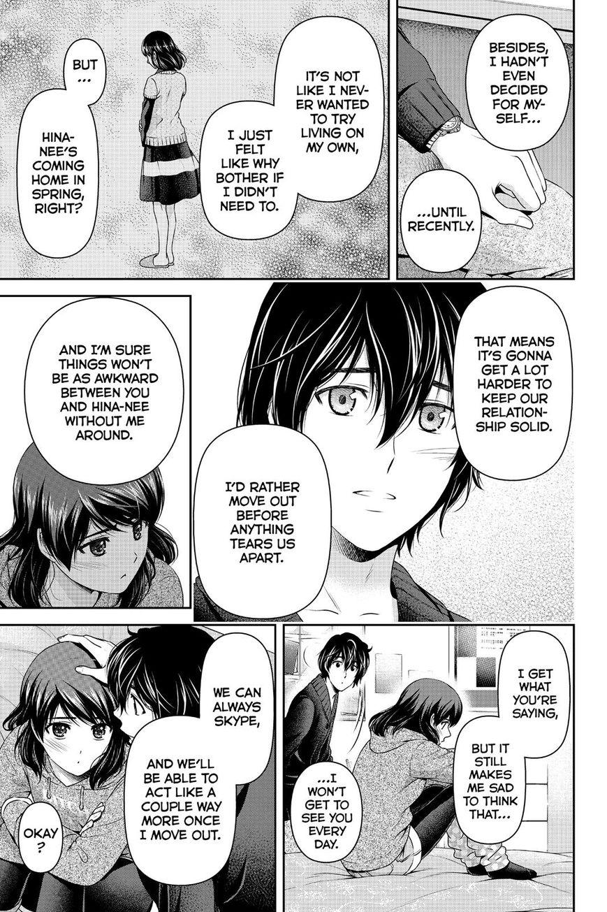 Page 7 of Chapter 134