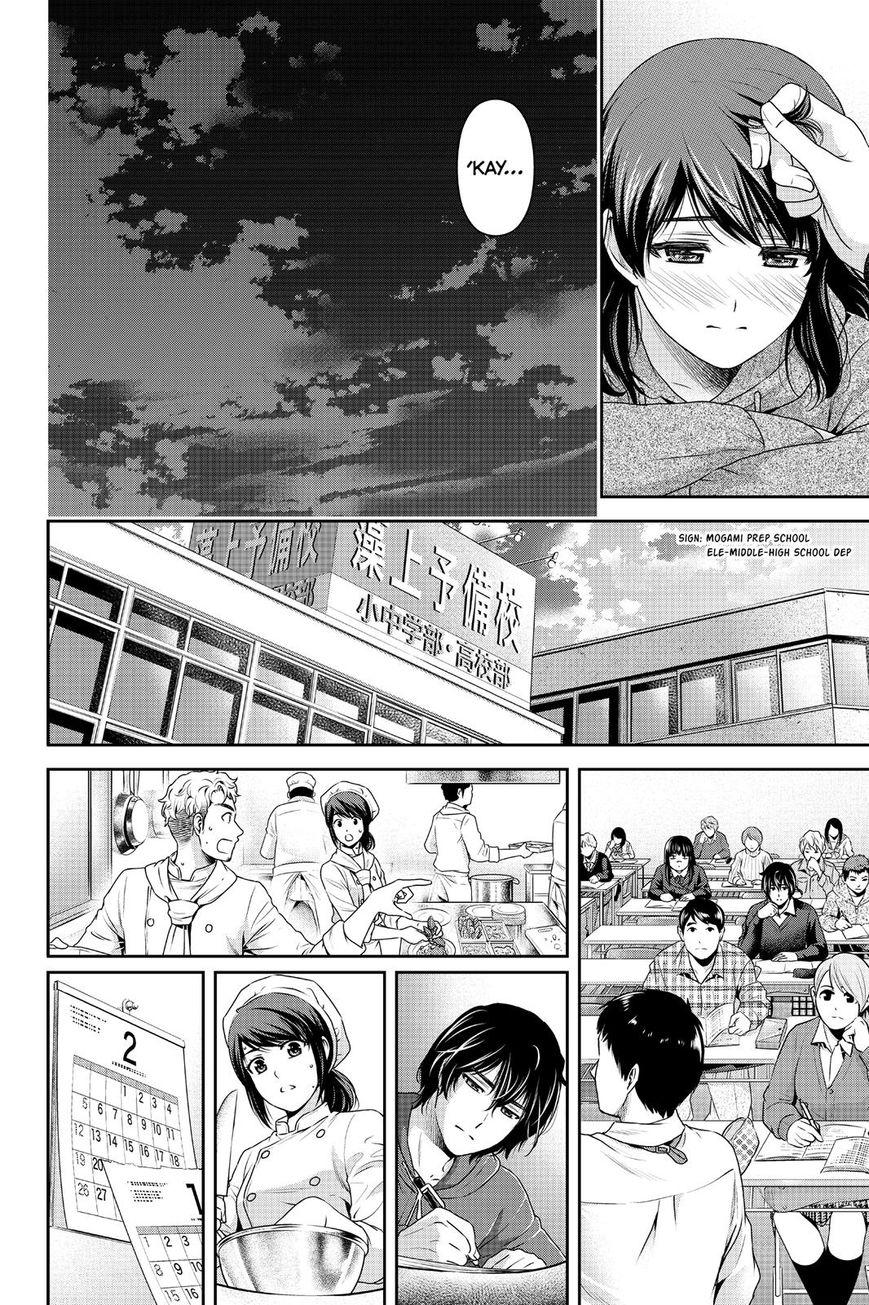 Page 8 of Chapter 134