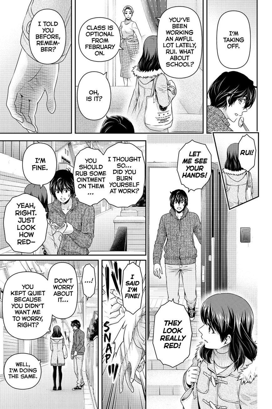Page 9 of Chapter 134