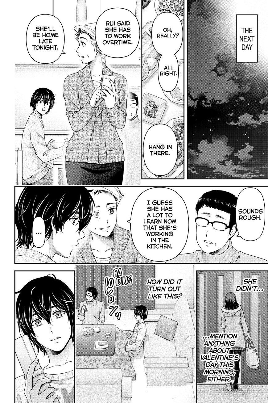 Page 12 of Chapter 134