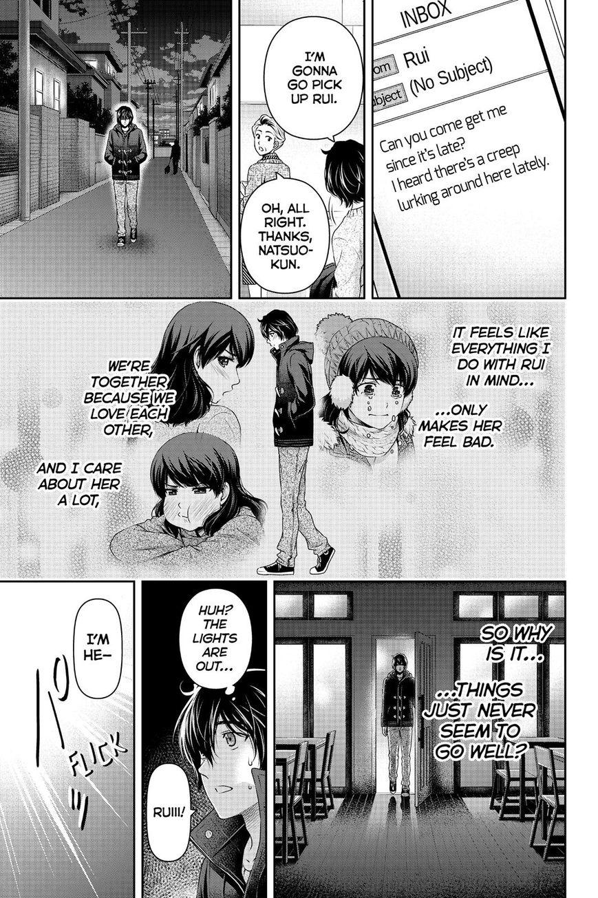 Page 13 of Chapter 134
