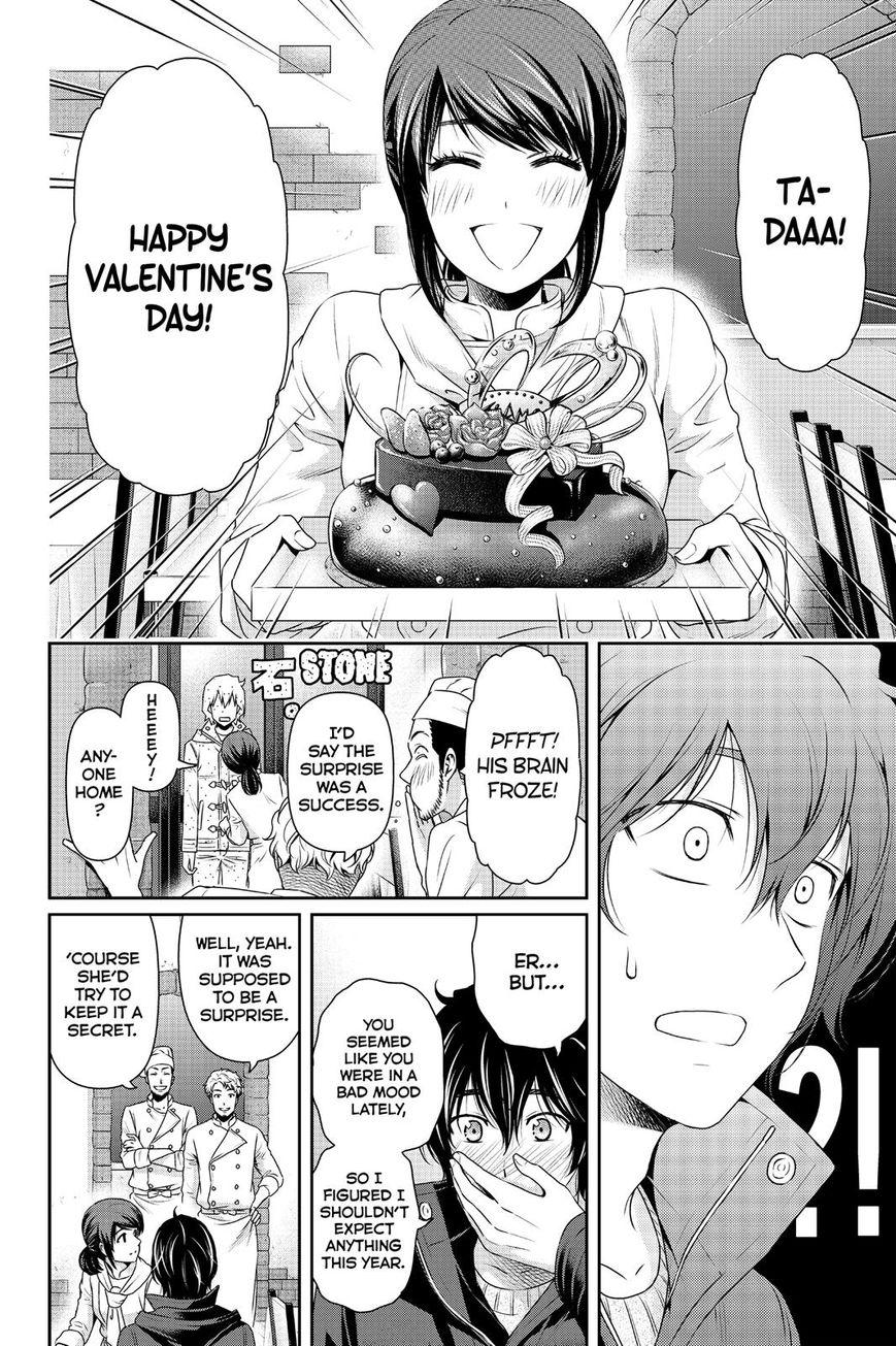 Page 14 of Chapter 134