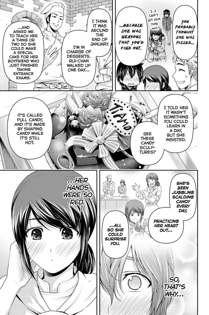Page 15 of Chapter 134
