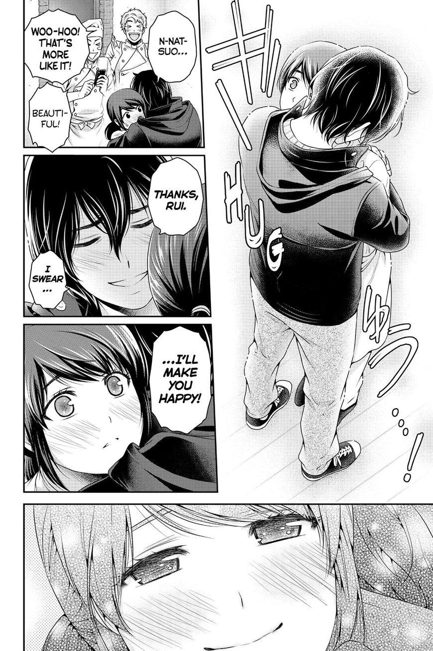 Page 16 of Chapter 134