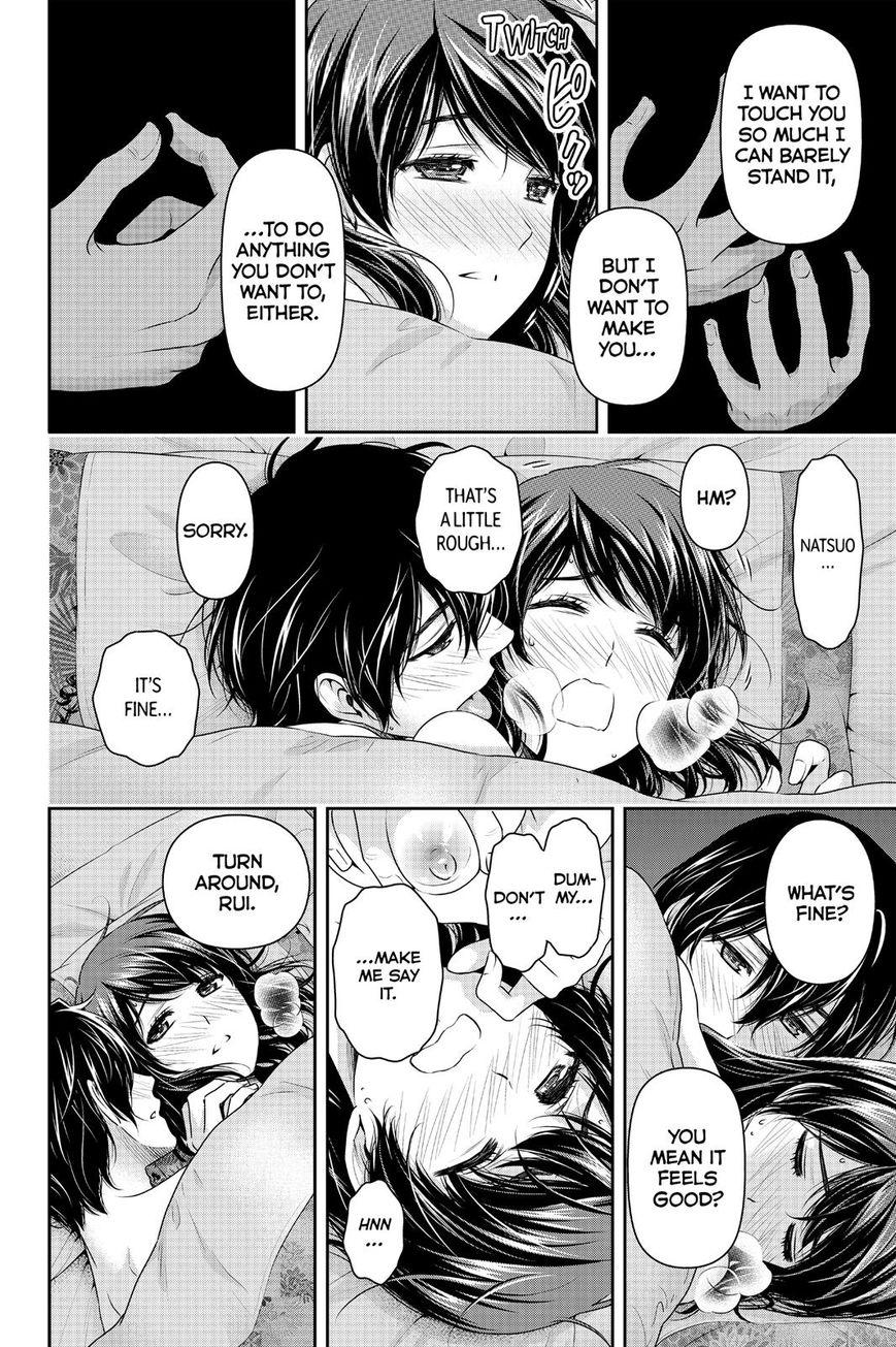 Page 22 of Chapter 134