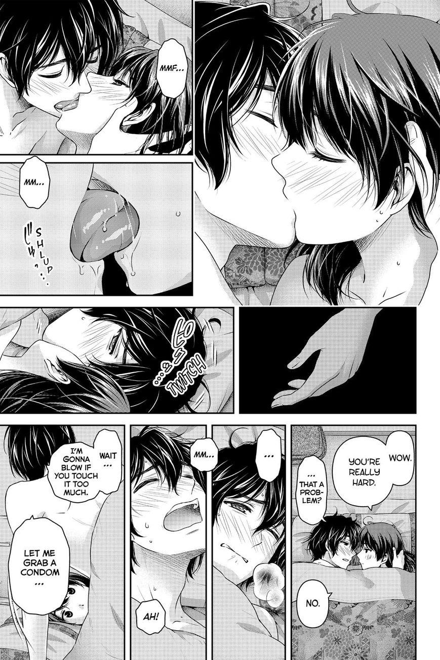 Page 23 of Chapter 134