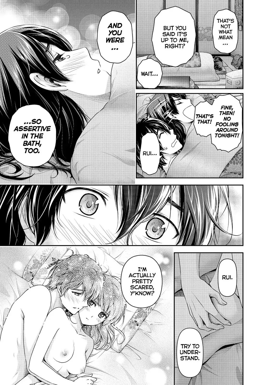 Page 3 of Chapter 134.5