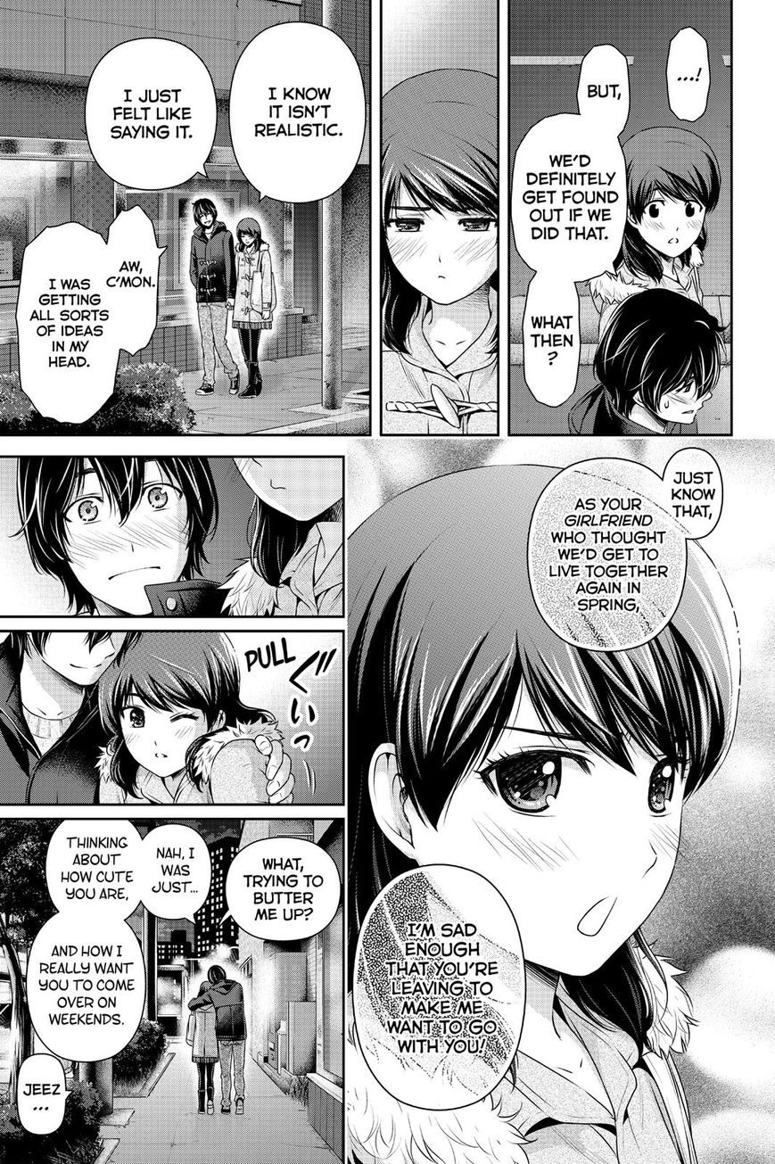 Page 6 of Chapter 135