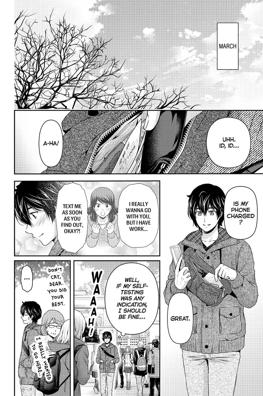 Page 7 of Chapter 135
