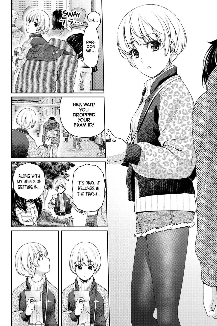 Page 11 of Chapter 135
