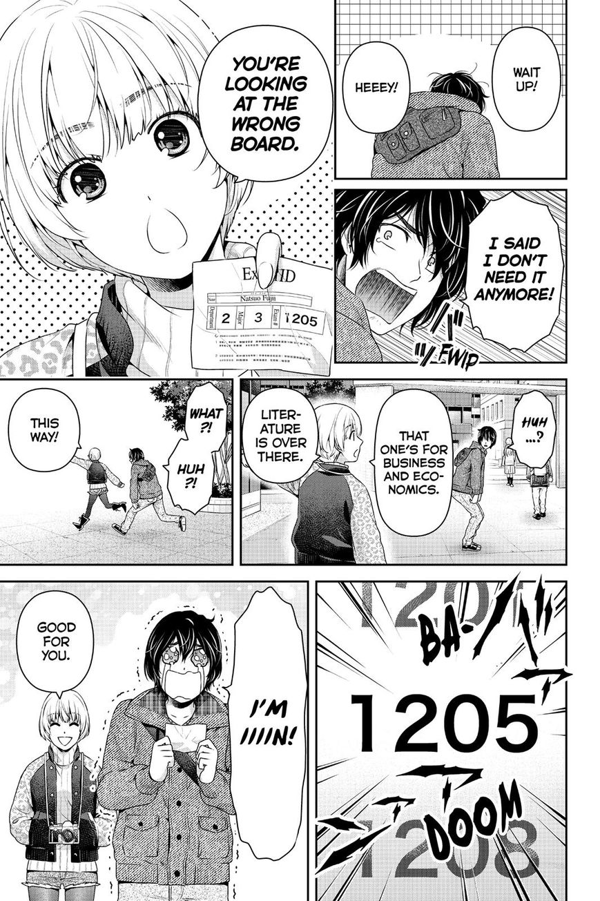 Page 12 of Chapter 135