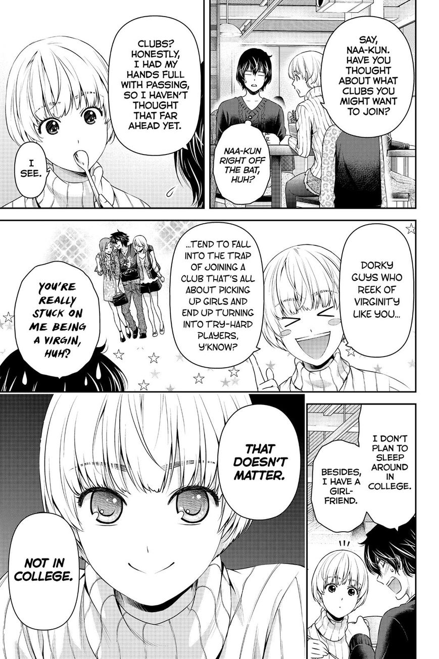 Page 16 of Chapter 135