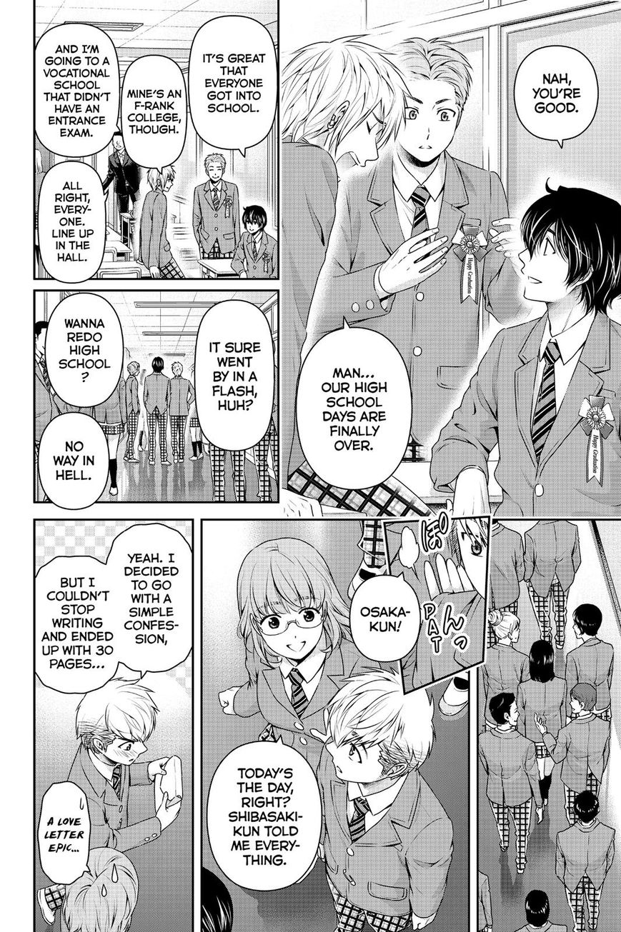 Page 6 of Chapter 136