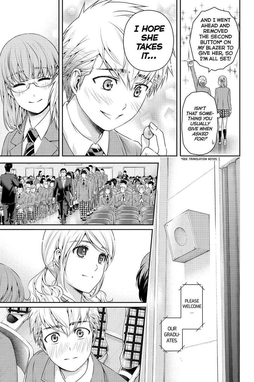 Page 7 of Chapter 136