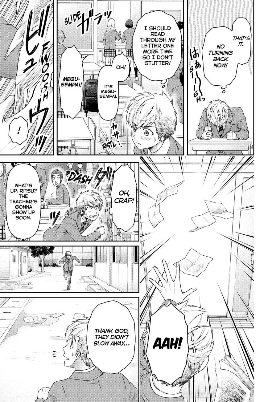 Page 9 of Chapter 136